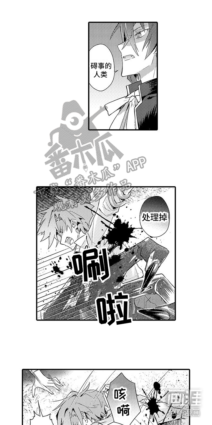 一起面对