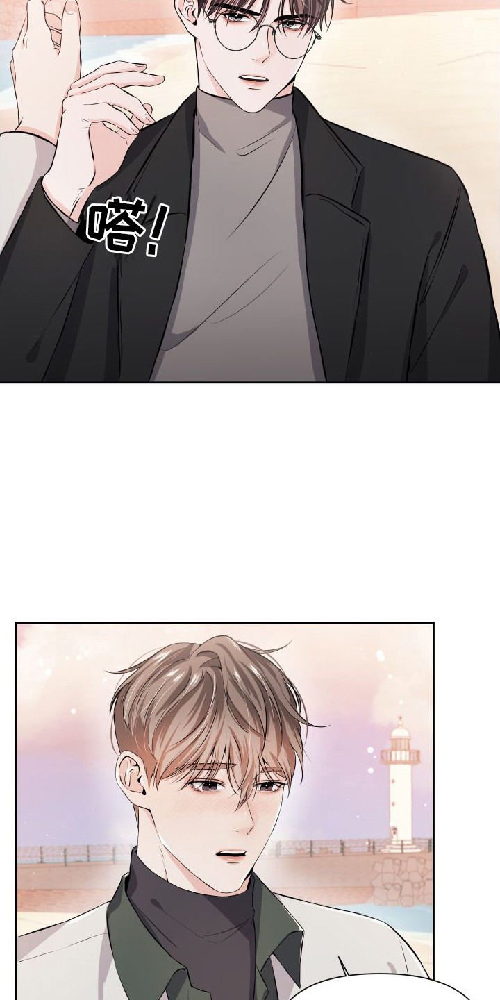 第7话：贪恋预览分镜