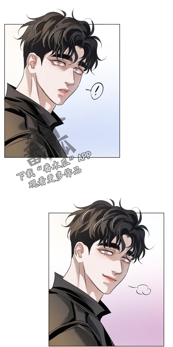 第79章:【第二季】好奇心和傲气