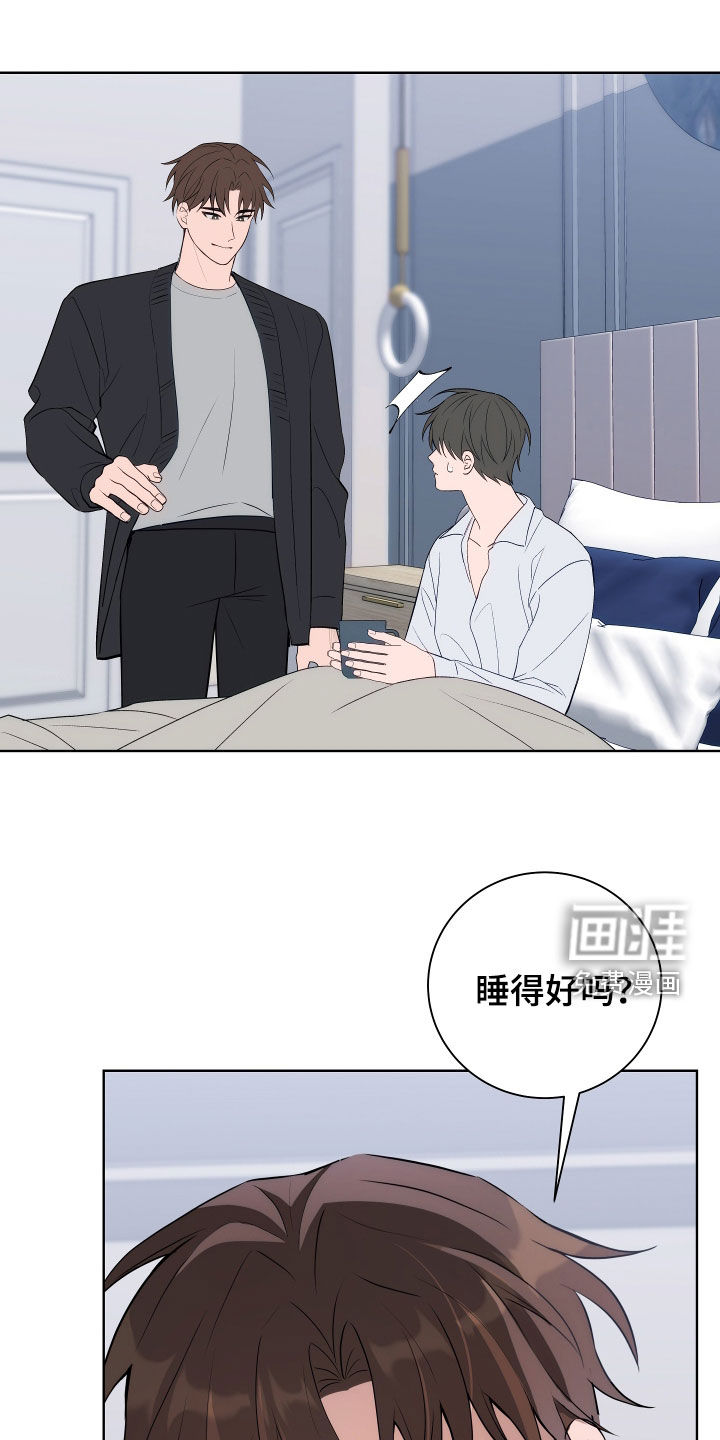 第10话：第10章：身体动不了预览分镜