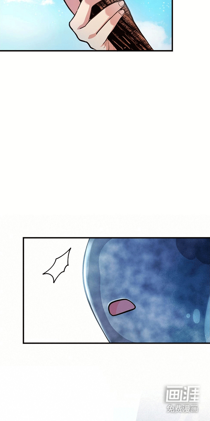 第14话：第14章：遇险预览分镜