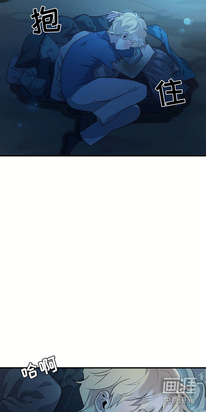 第16话：第16章：照顾预览分镜