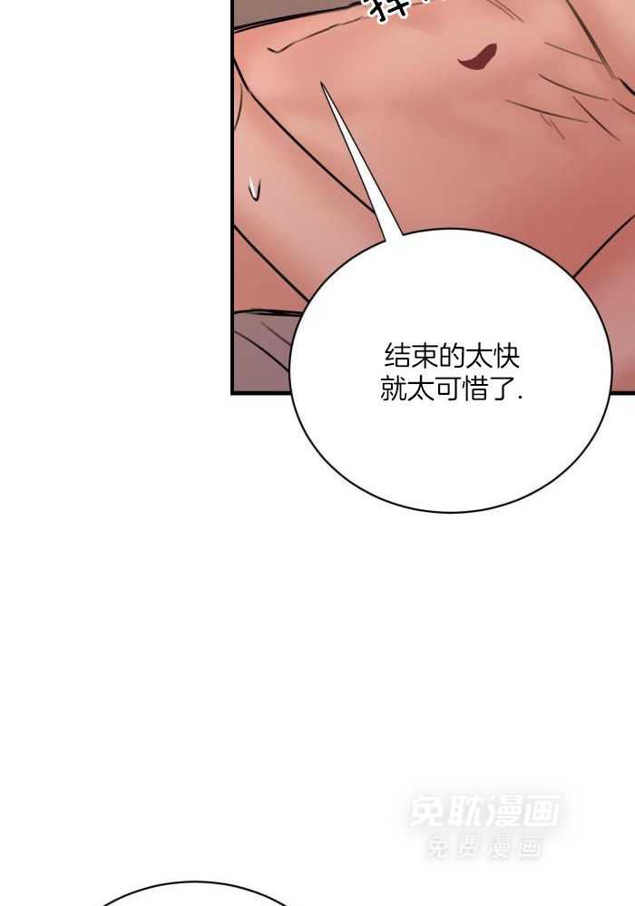 第63话 63_重生的目的（完结）