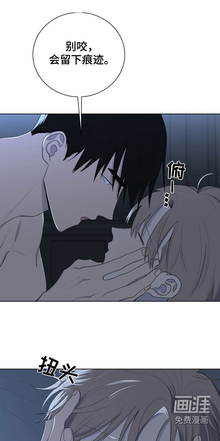 第191章:【第三季完结】这样就可以了
