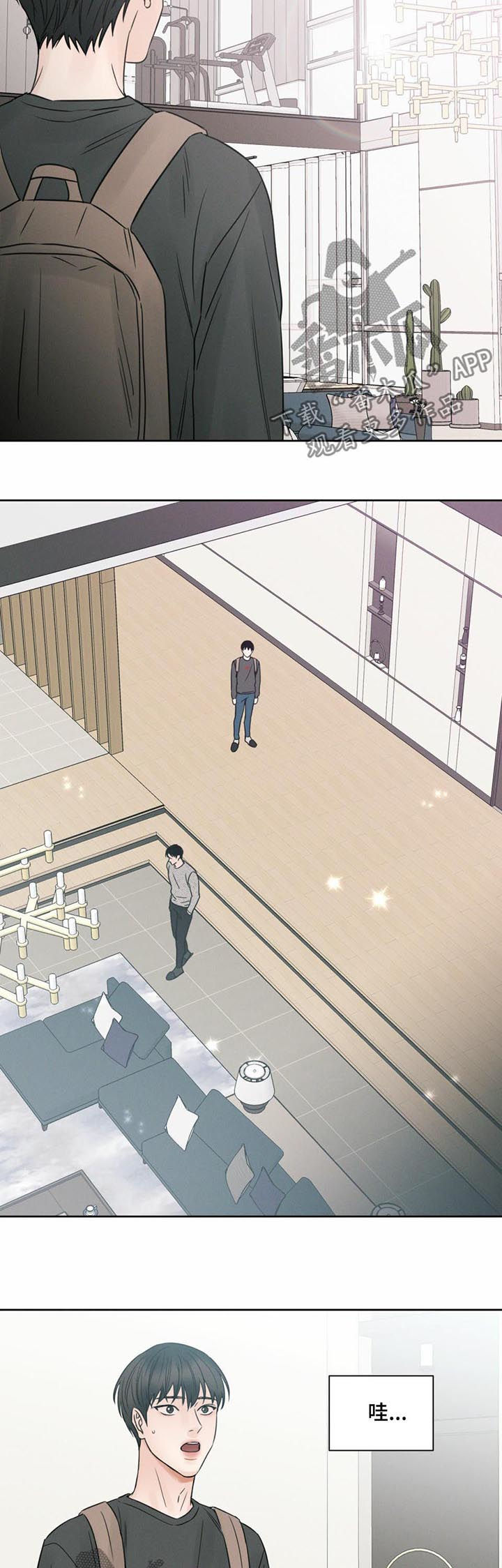 第17话：豪宅预览分镜
