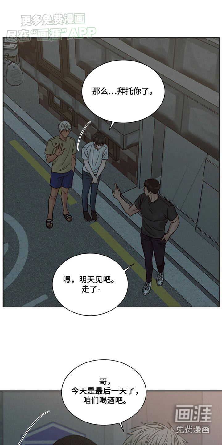 【第二季】满足