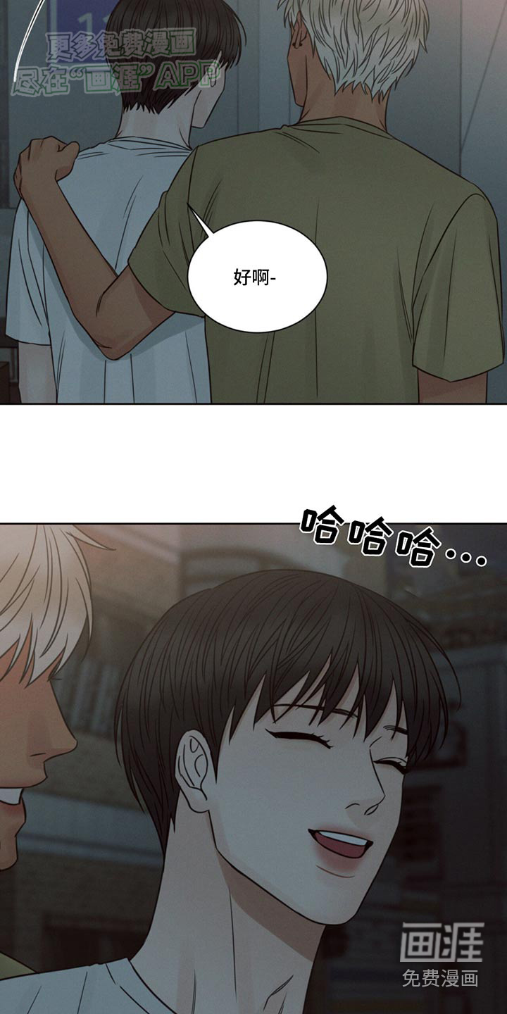 【第二季】满足