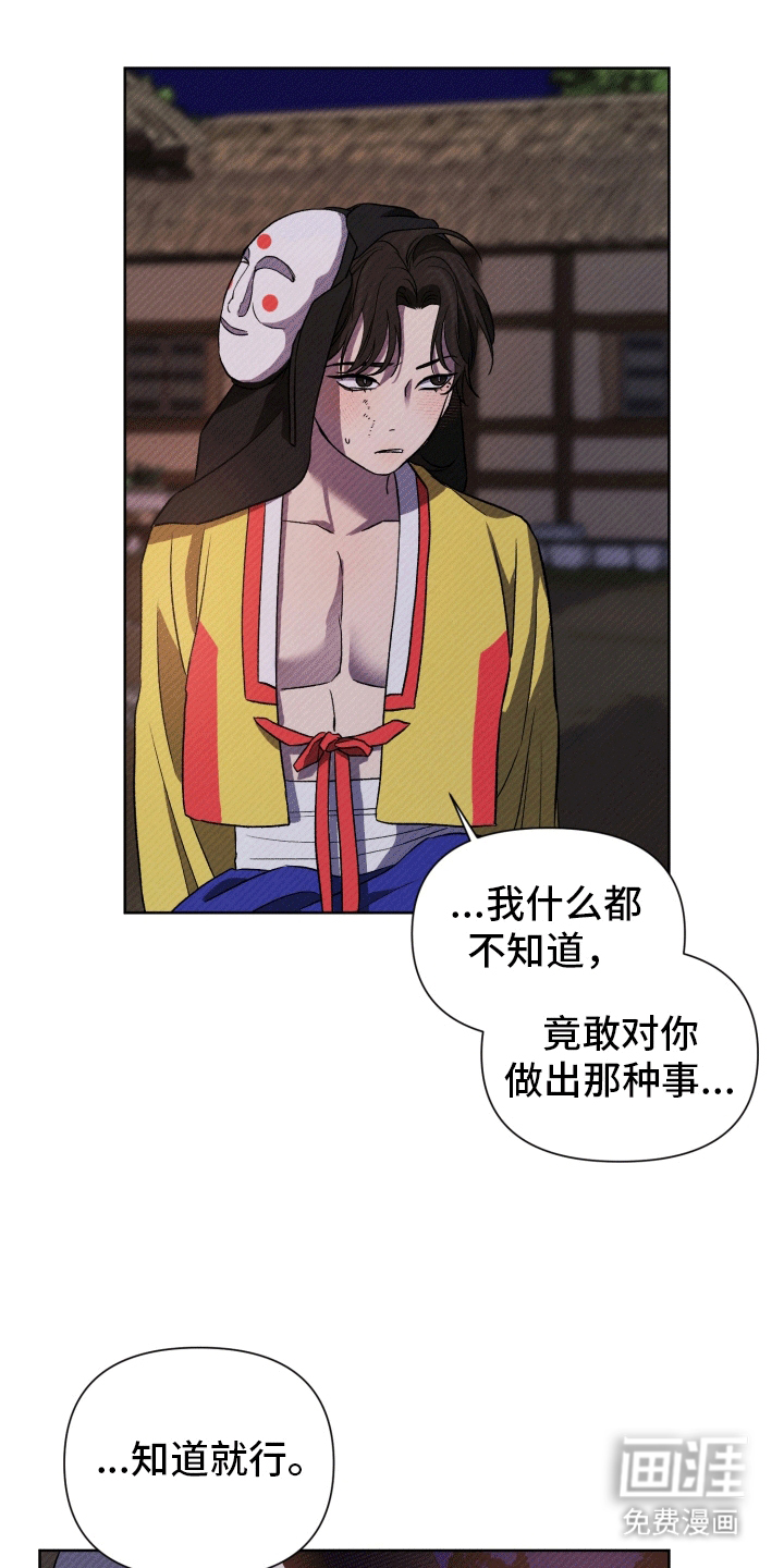 永远幸福(完结)