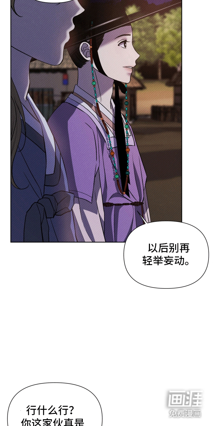 永远幸福(完结)