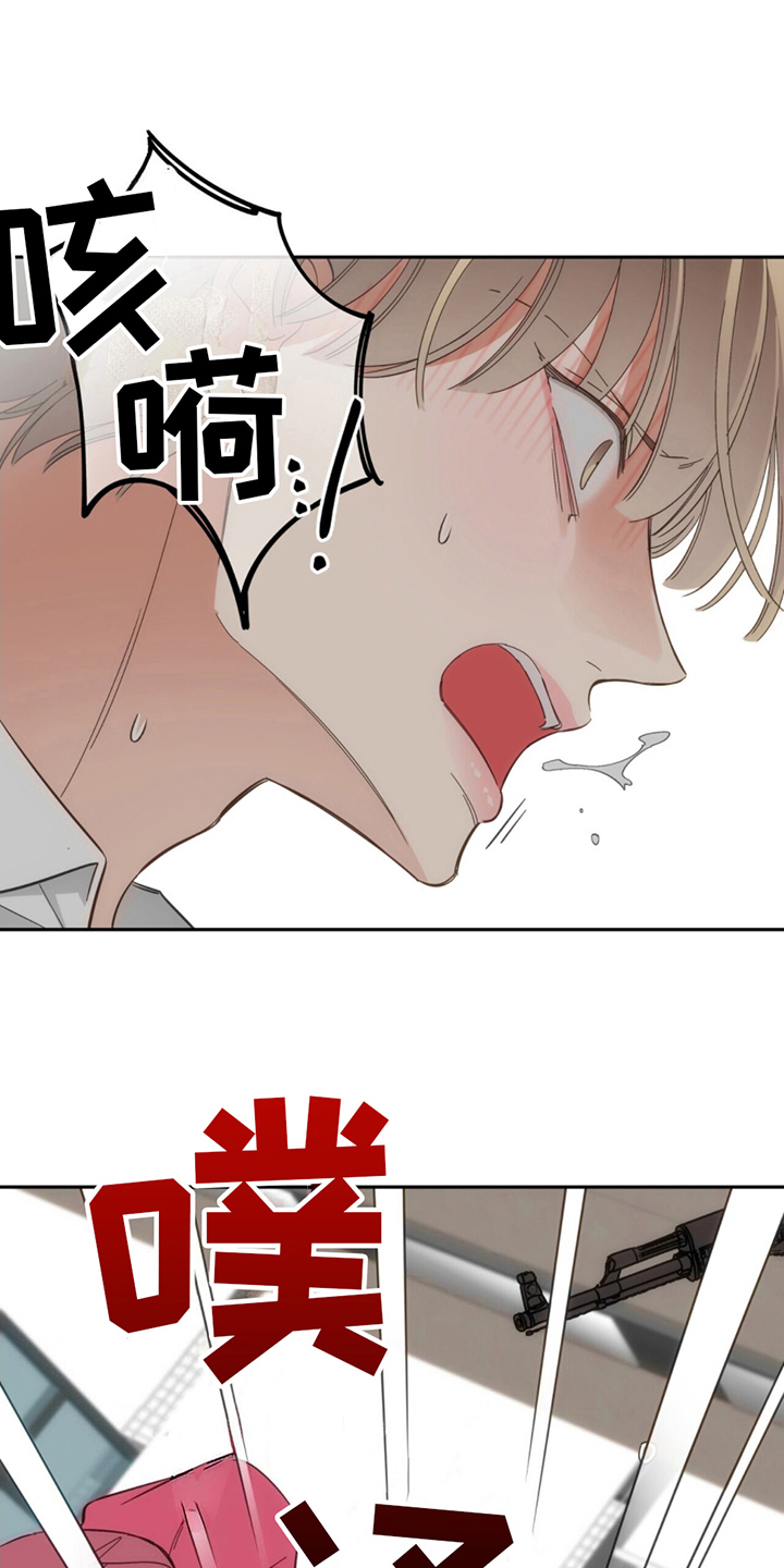 第5话：第5章：不必担心预览分镜
