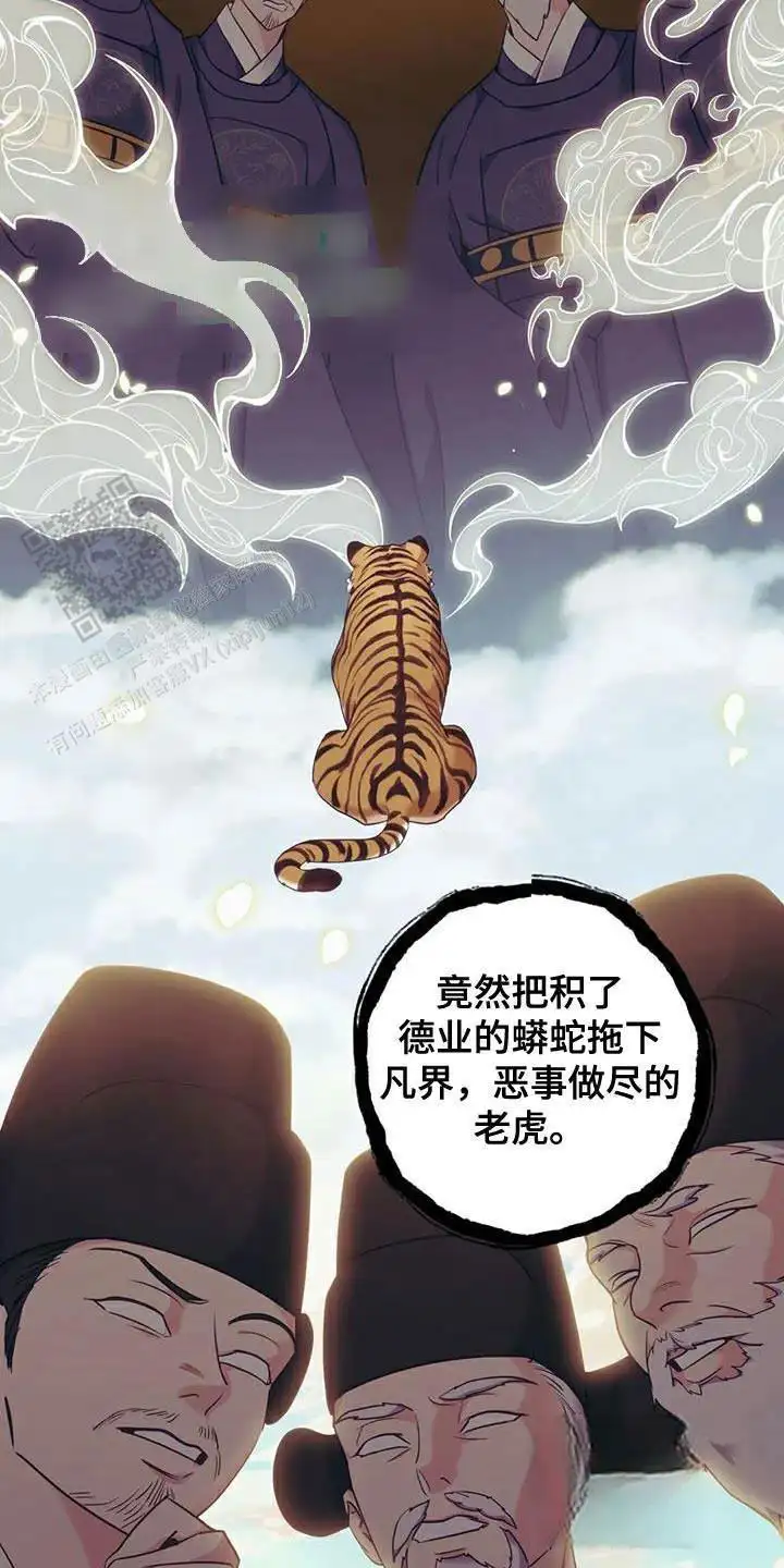 尽快处理了