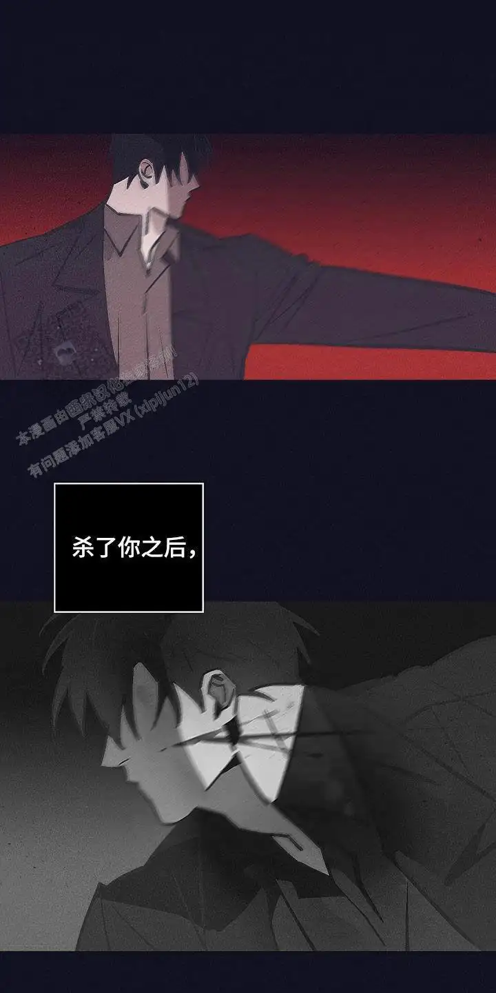 都结束了(完结)