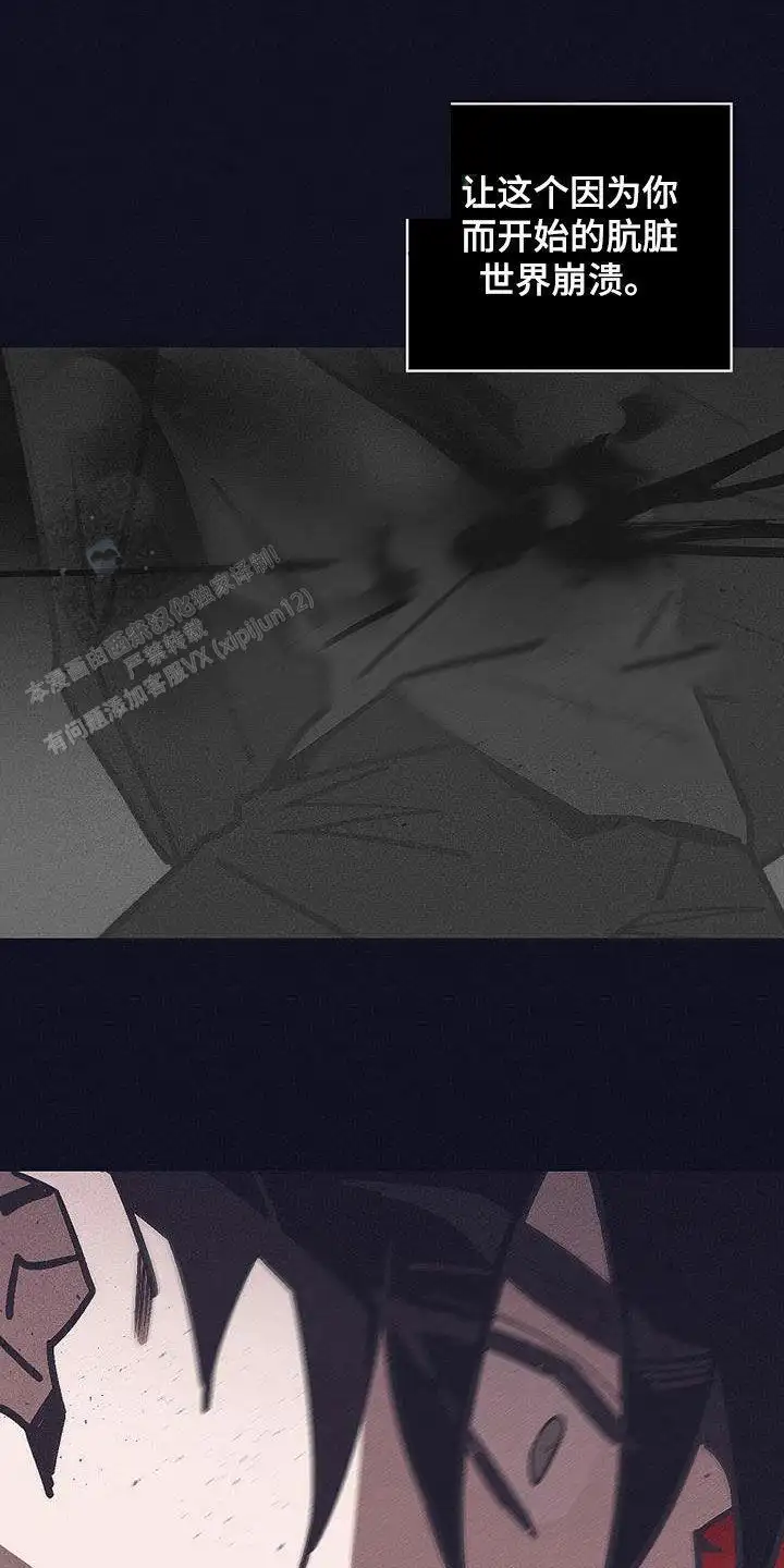 都结束了(完结)