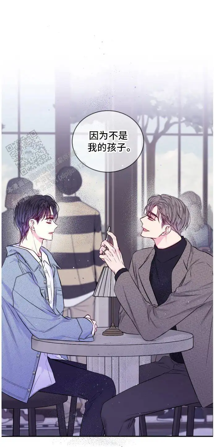 无所谓