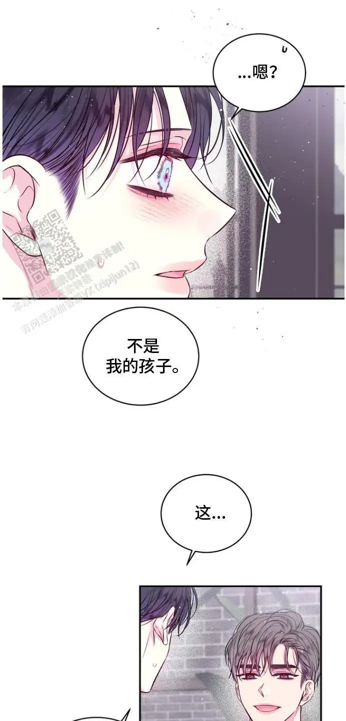 无所谓
