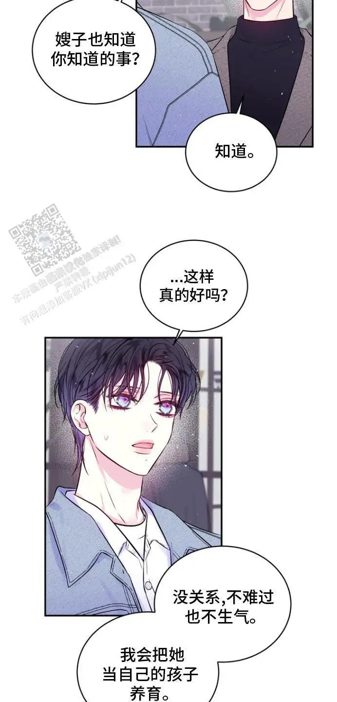 无所谓