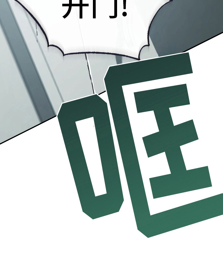 第13话：第13章：痕迹预览分镜