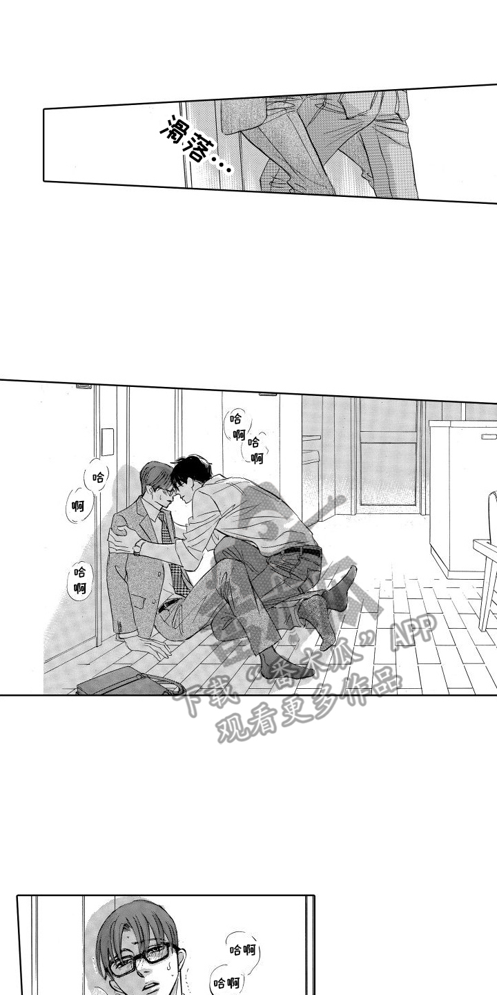 第18话：互通心意预览分镜