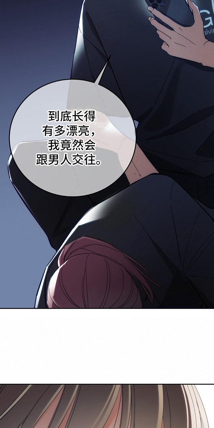 第8话：见面预览分镜