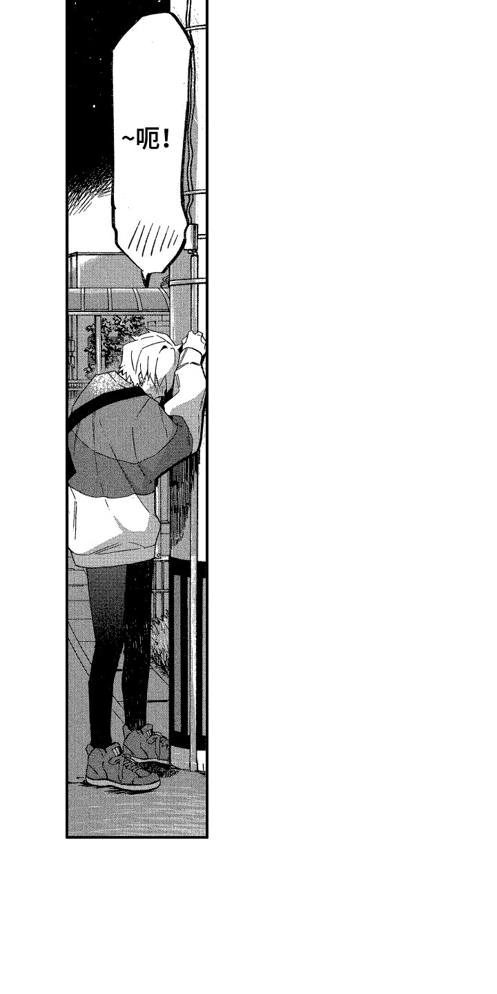 第7话：憔悴预览分镜