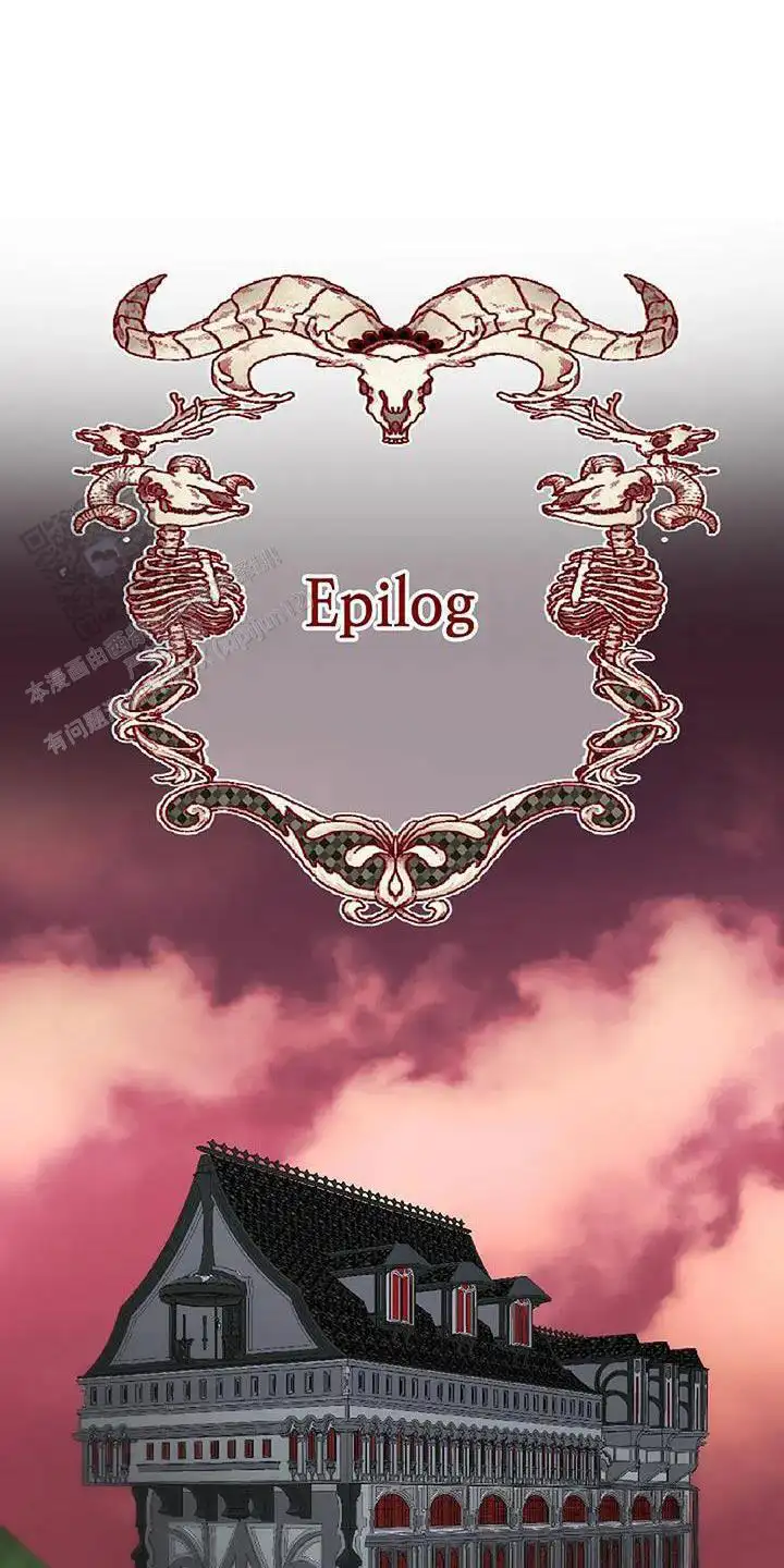 【番外】契约将会继续