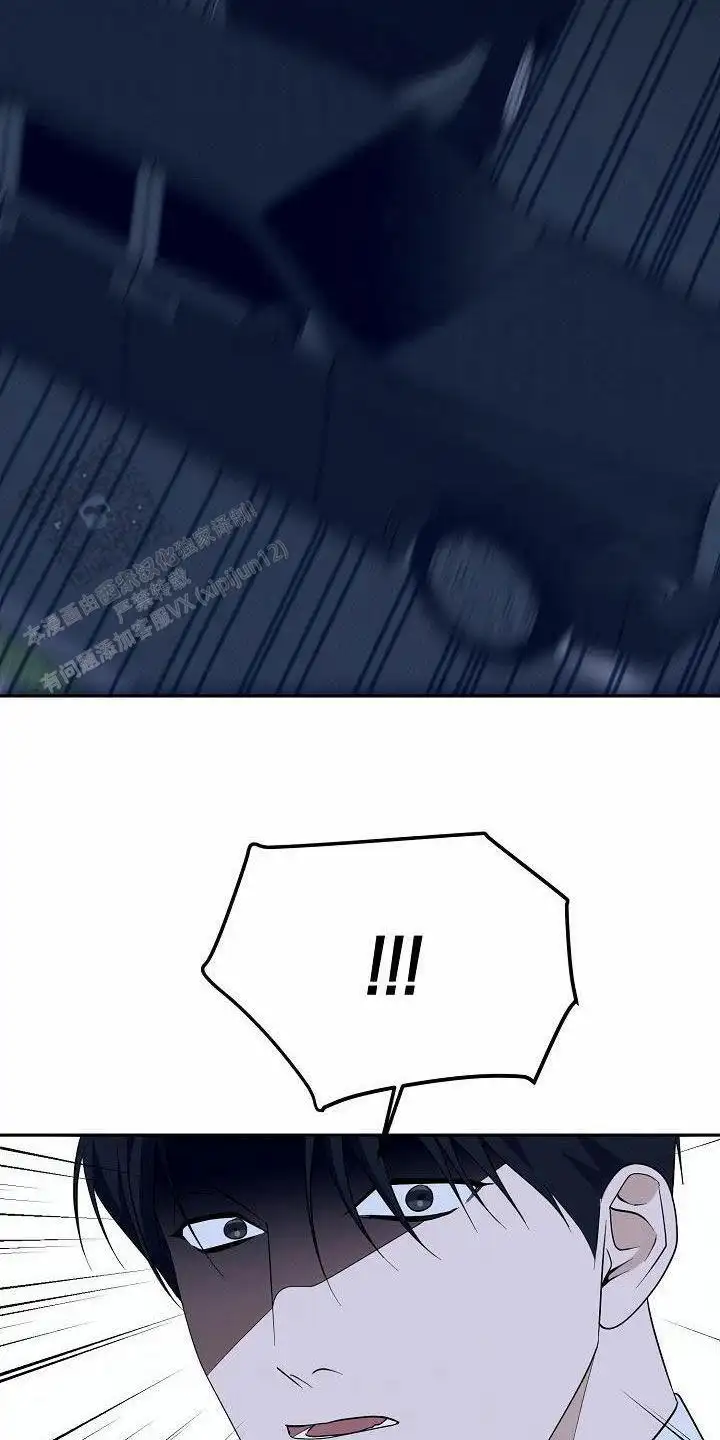 晋升