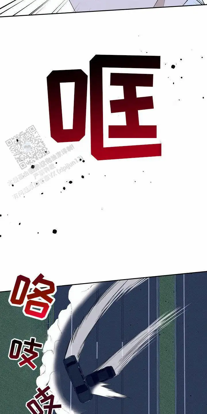 晋升