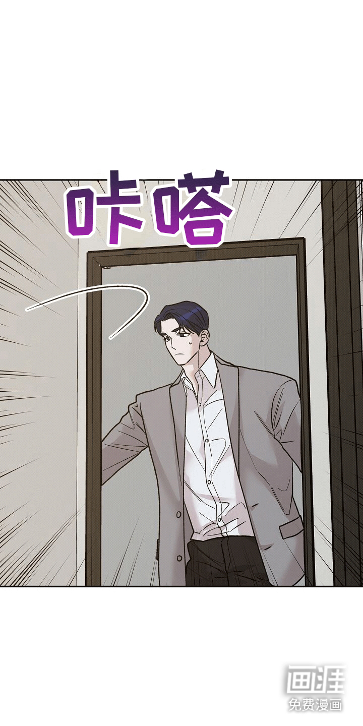 第3话：第3章：小巷打斗预览分镜