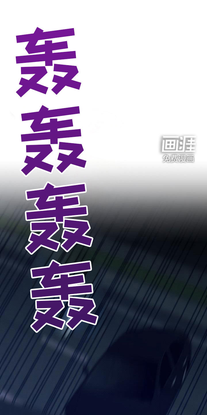 第74章:晋升