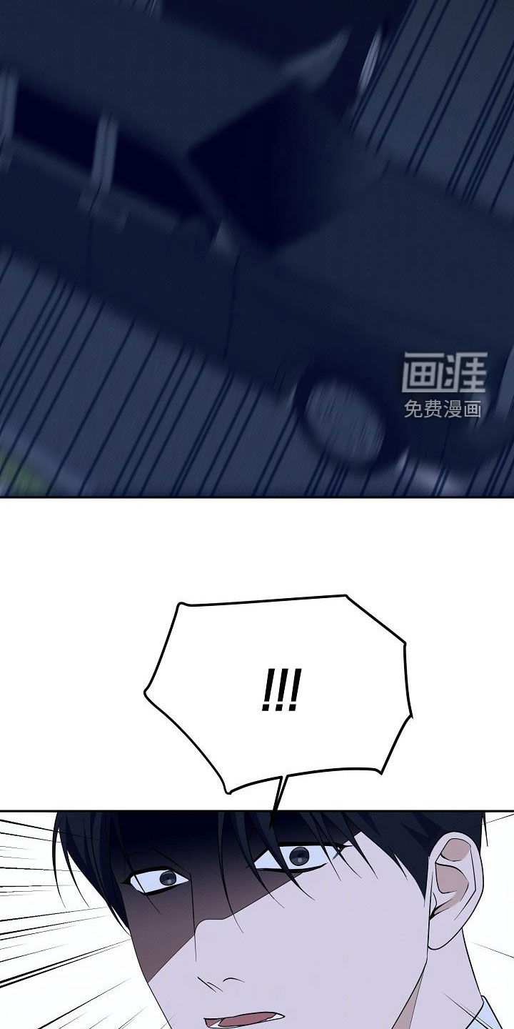 第74章:晋升