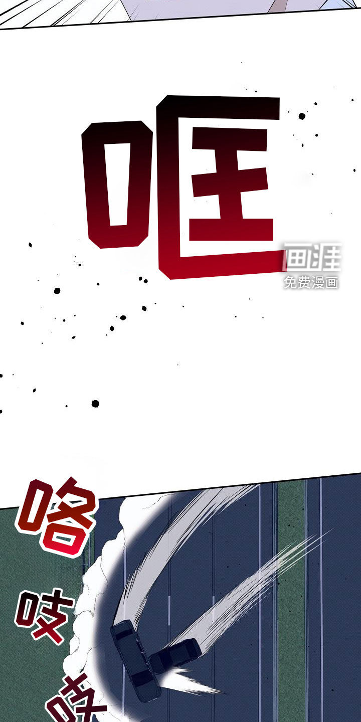 第74章:晋升