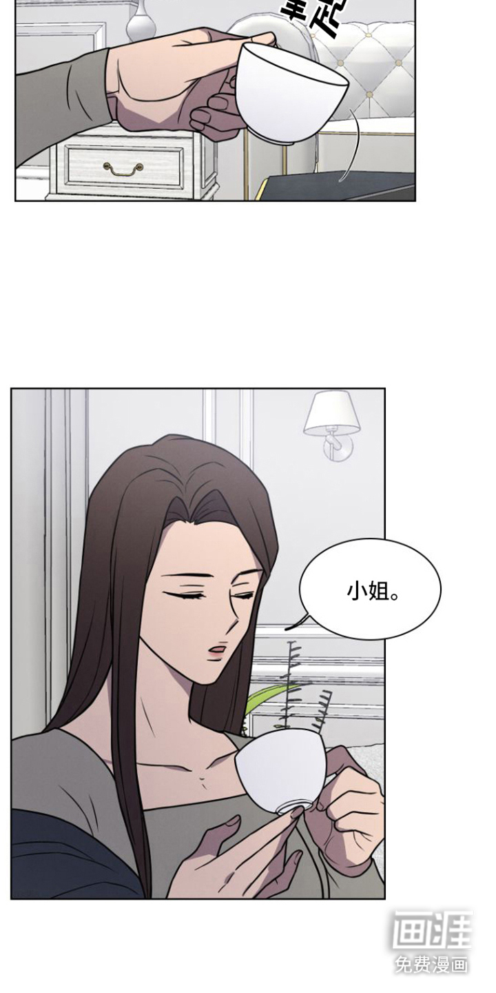 第3话：第3章：荒唐事预览分镜