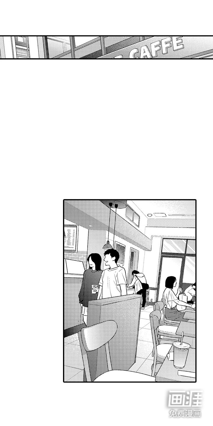 第12话：第12章：咖啡店预览分镜