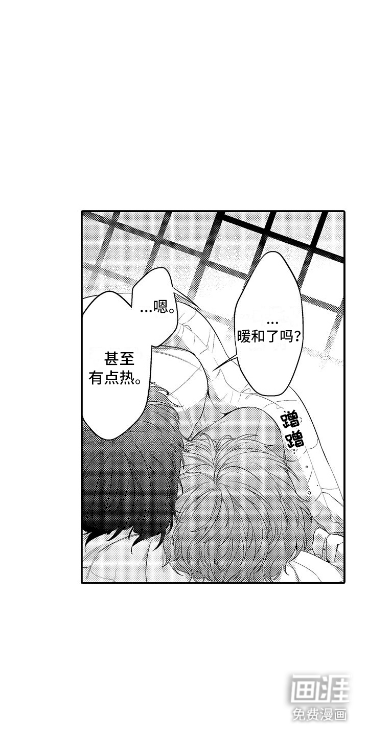 第15话：第15章：夜袭预览分镜