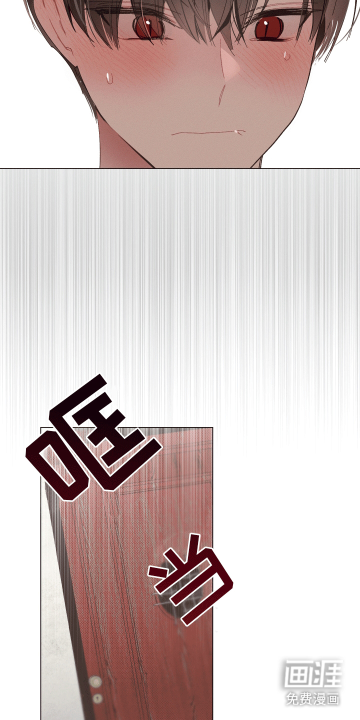 第6话：第6章：坦白身份预览分镜