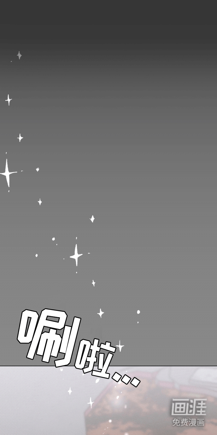 第16话：第16章：生长痛预览分镜