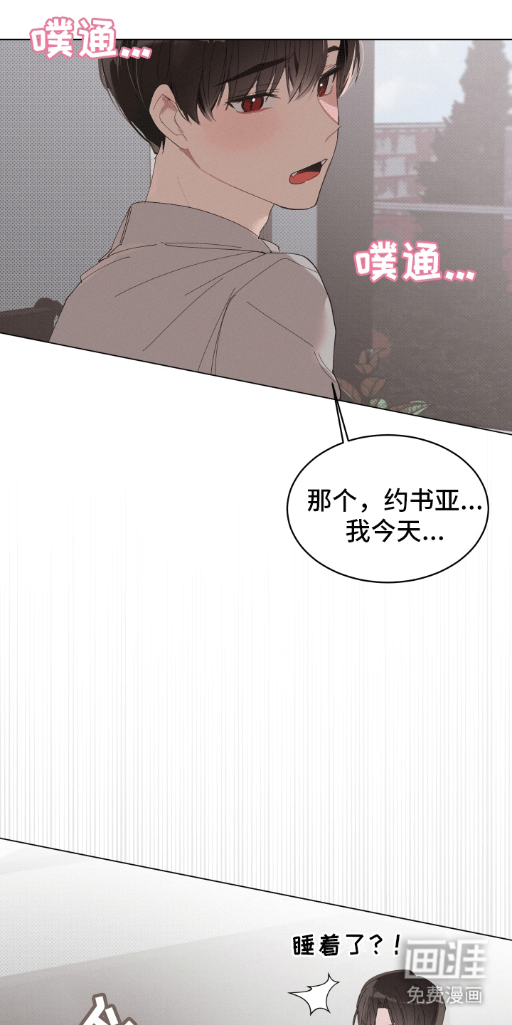 二人世界(完结)