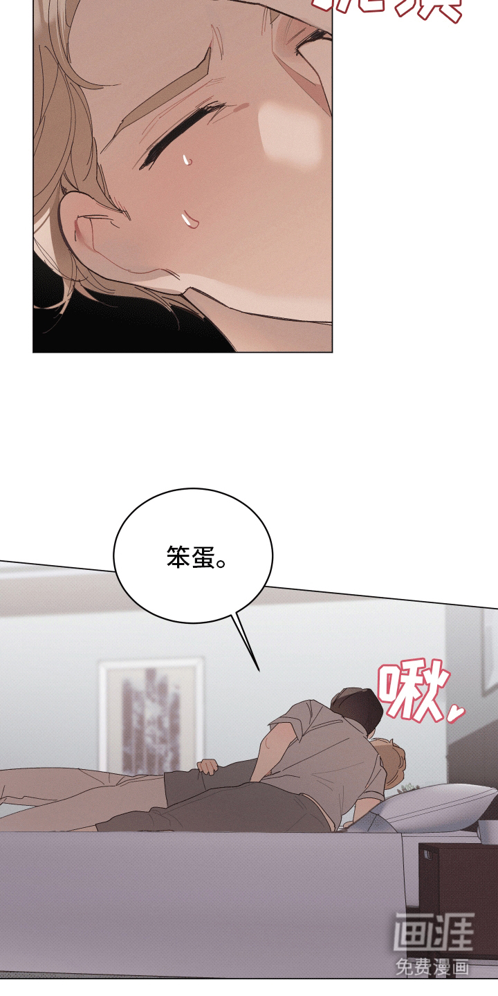 二人世界(完结)