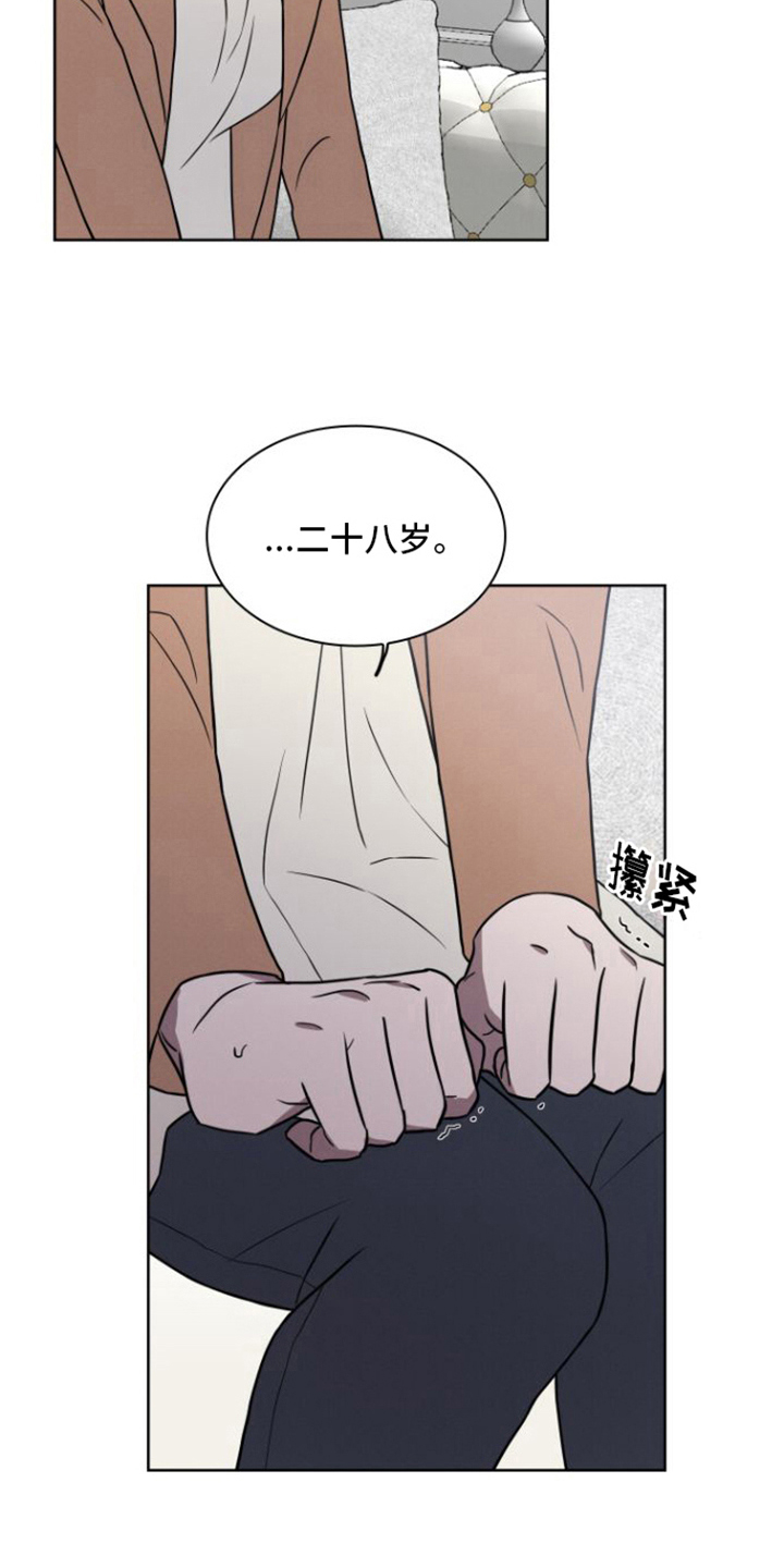 第4话：讽刺预览分镜