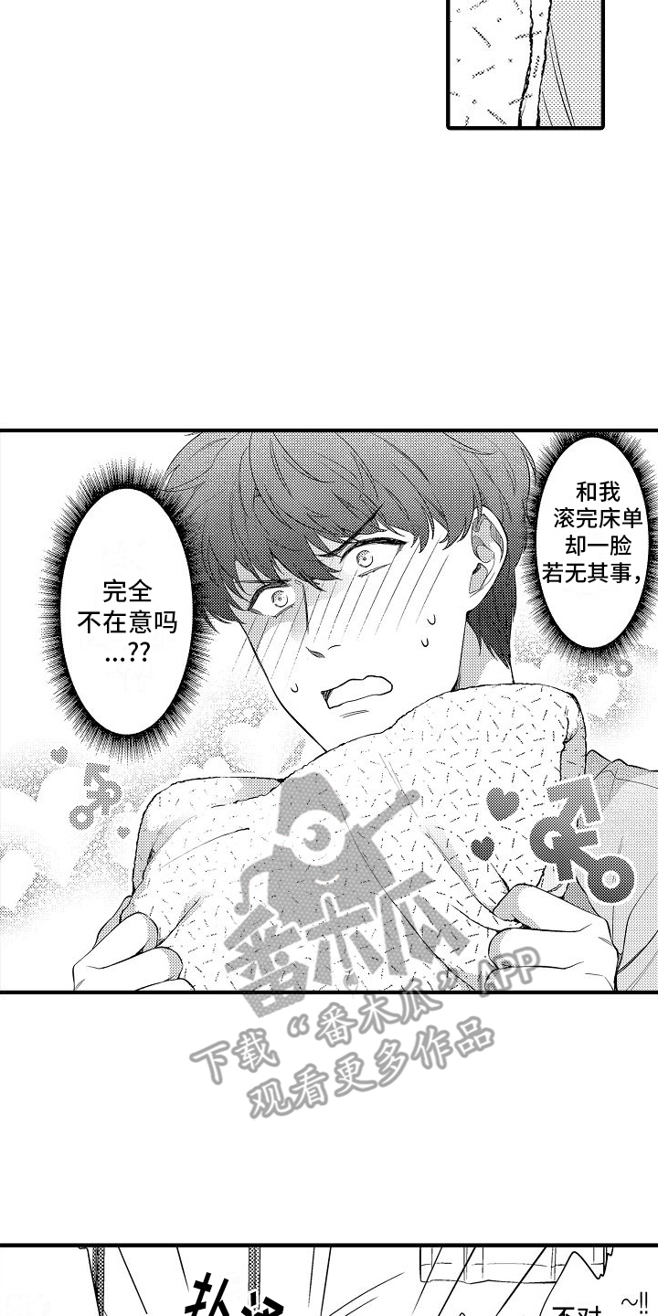第4话：逃走预览分镜