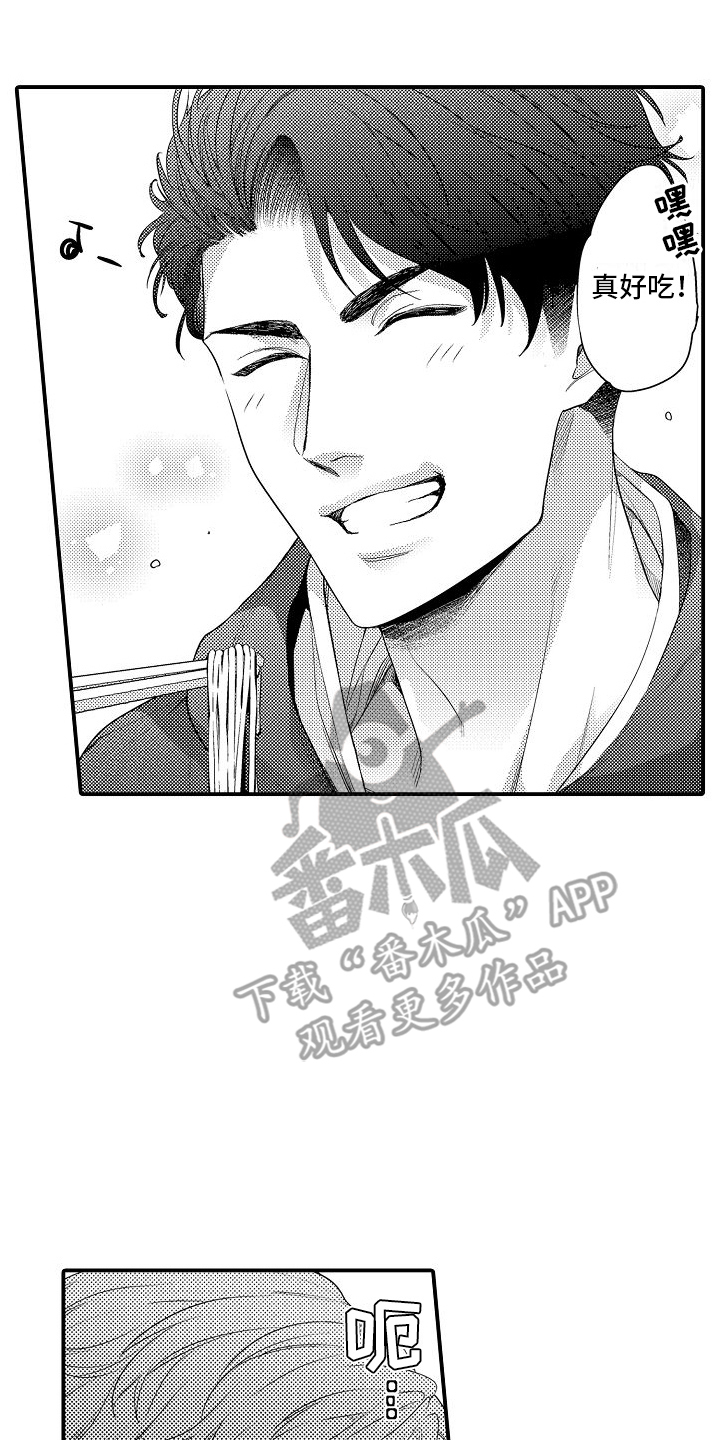 第11话：约会预览分镜