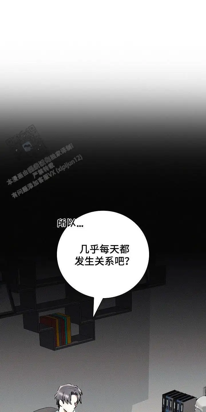 心痒痒的感觉