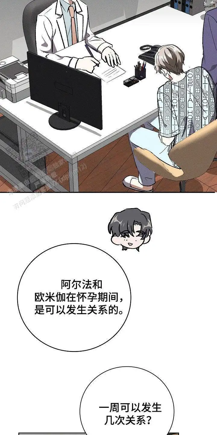 心痒痒的感觉