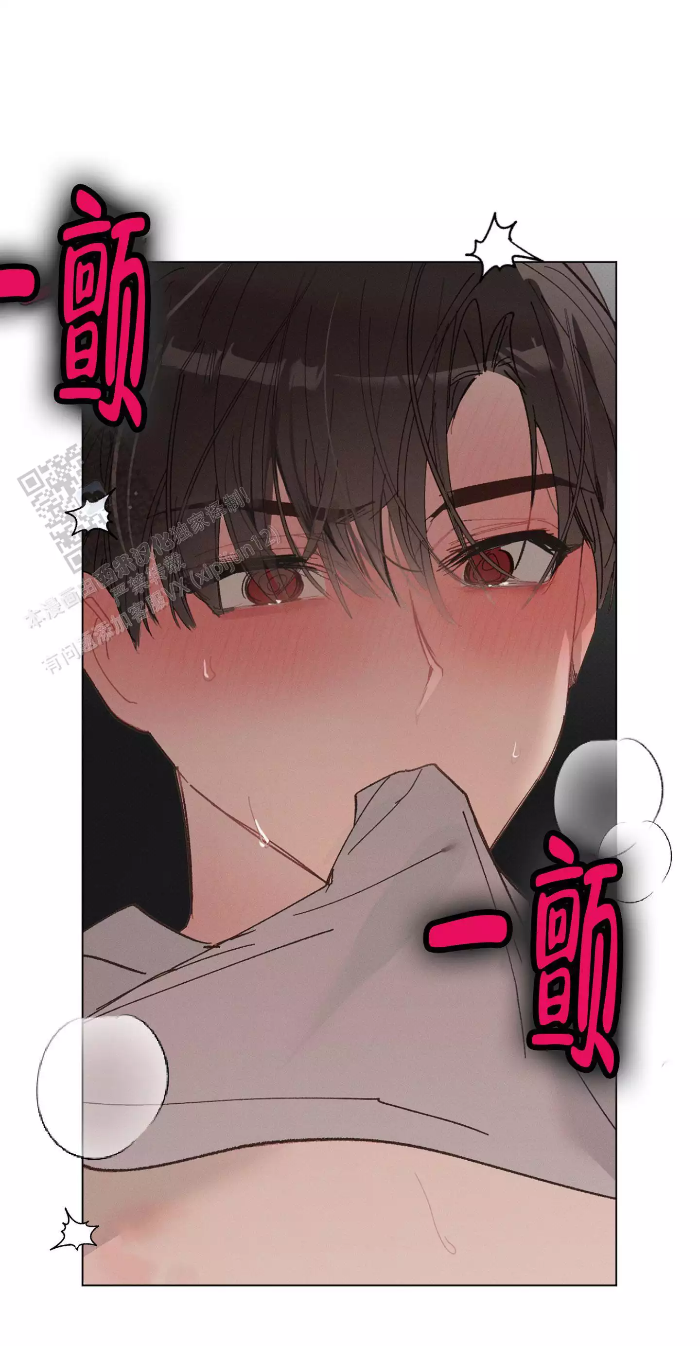 生个弟弟吧