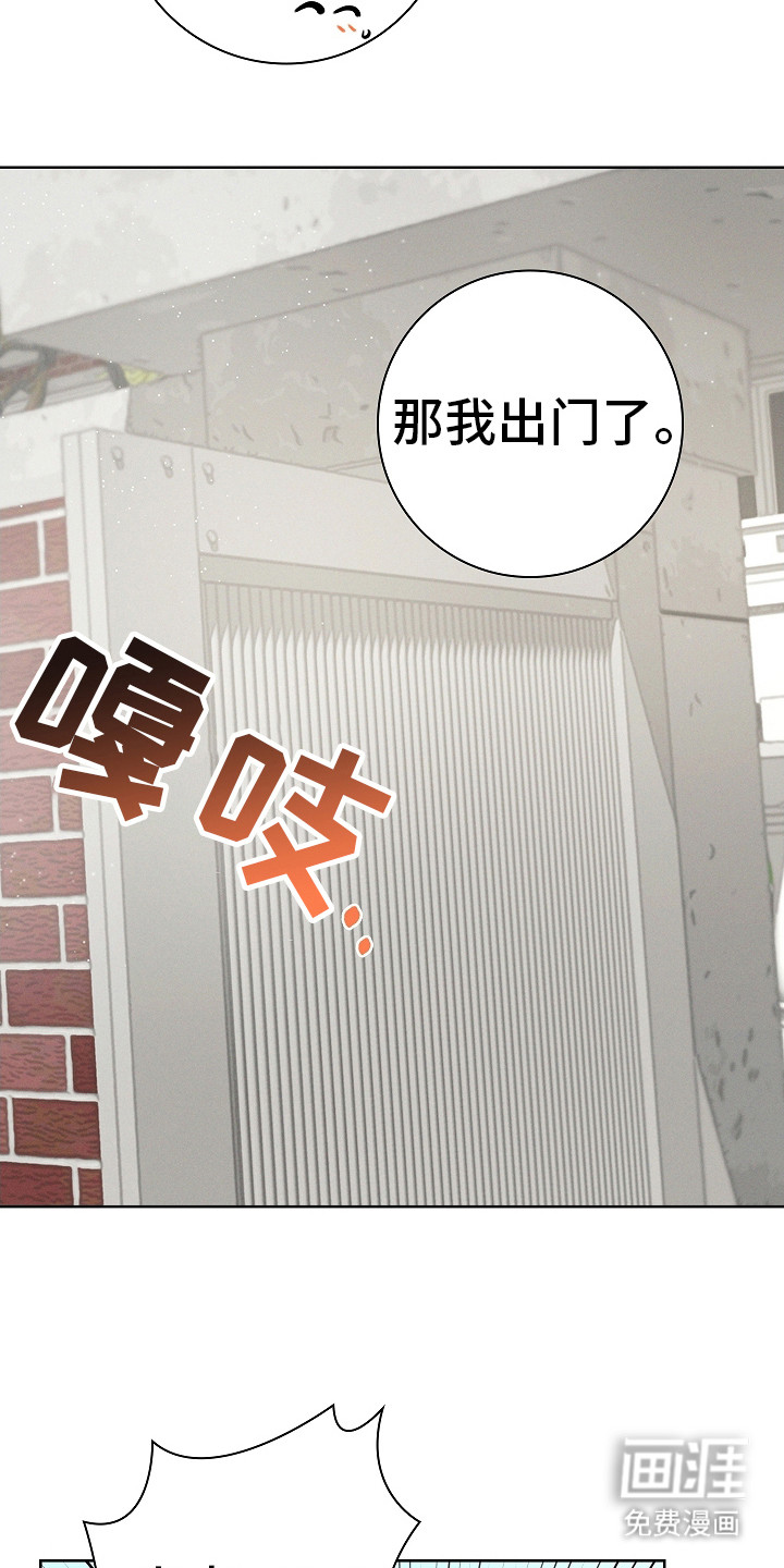 第16话：第16章：记者们预览分镜