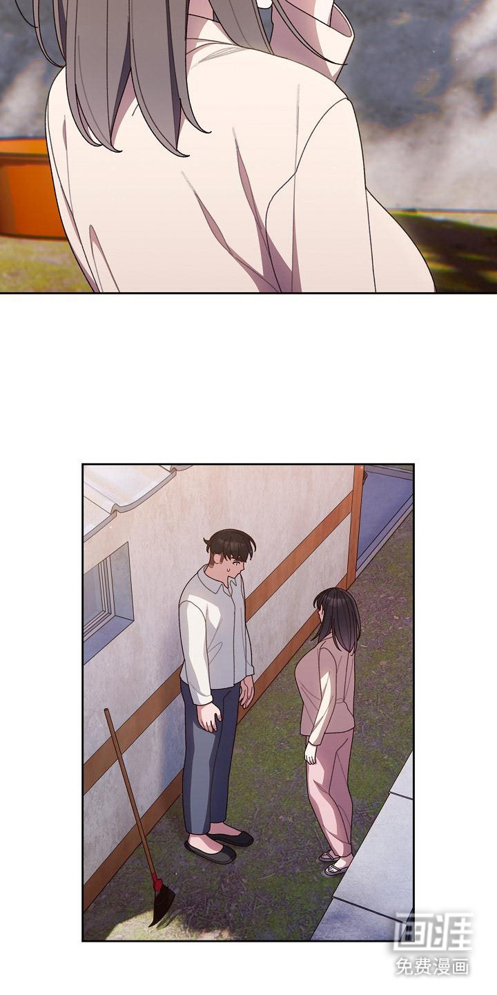 第17话：第17章：照做预览分镜