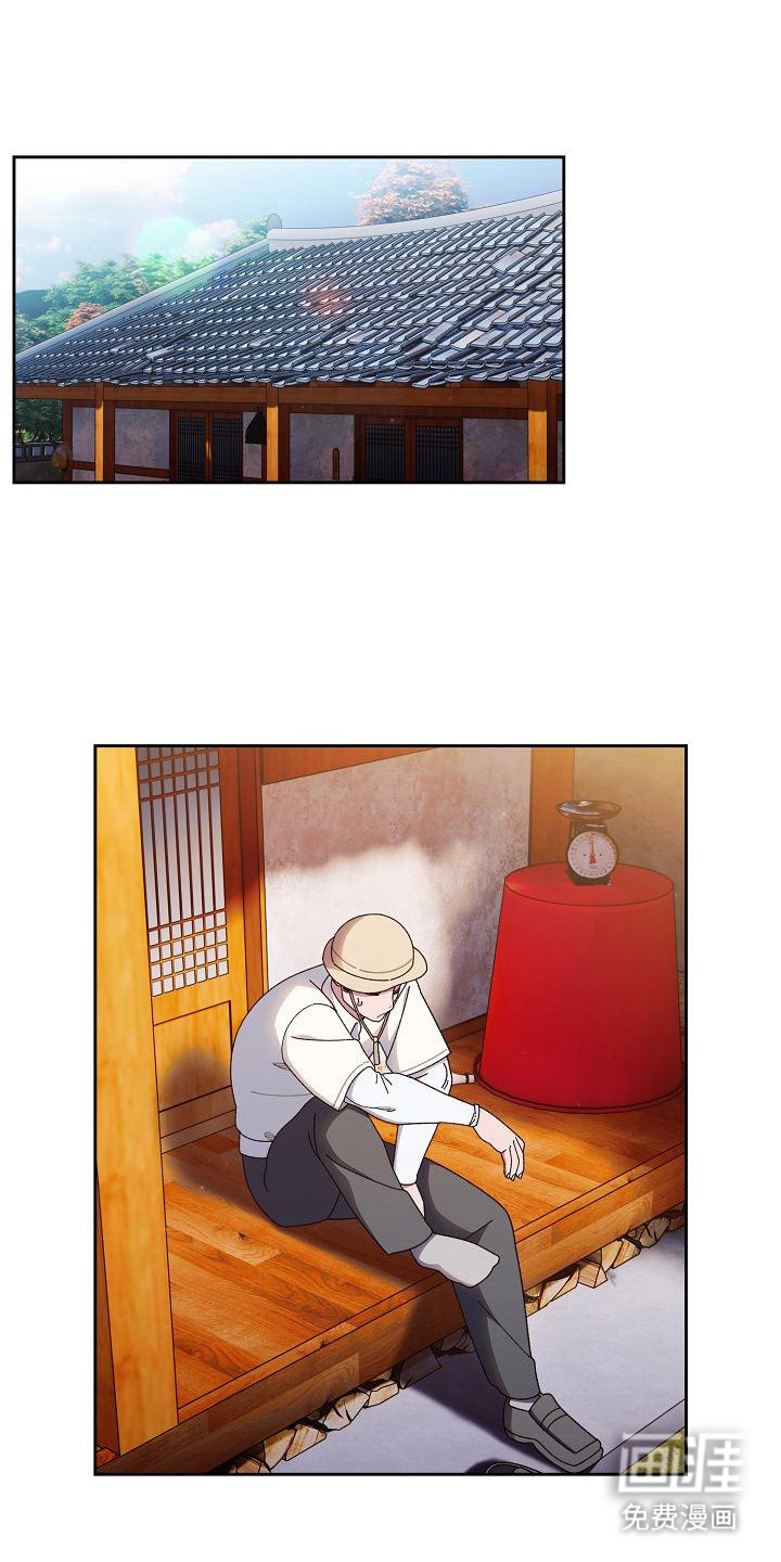 第25章:扭扭捏捏