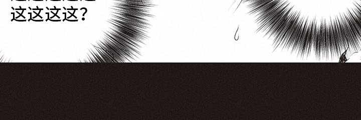 第3话：意外预览分镜