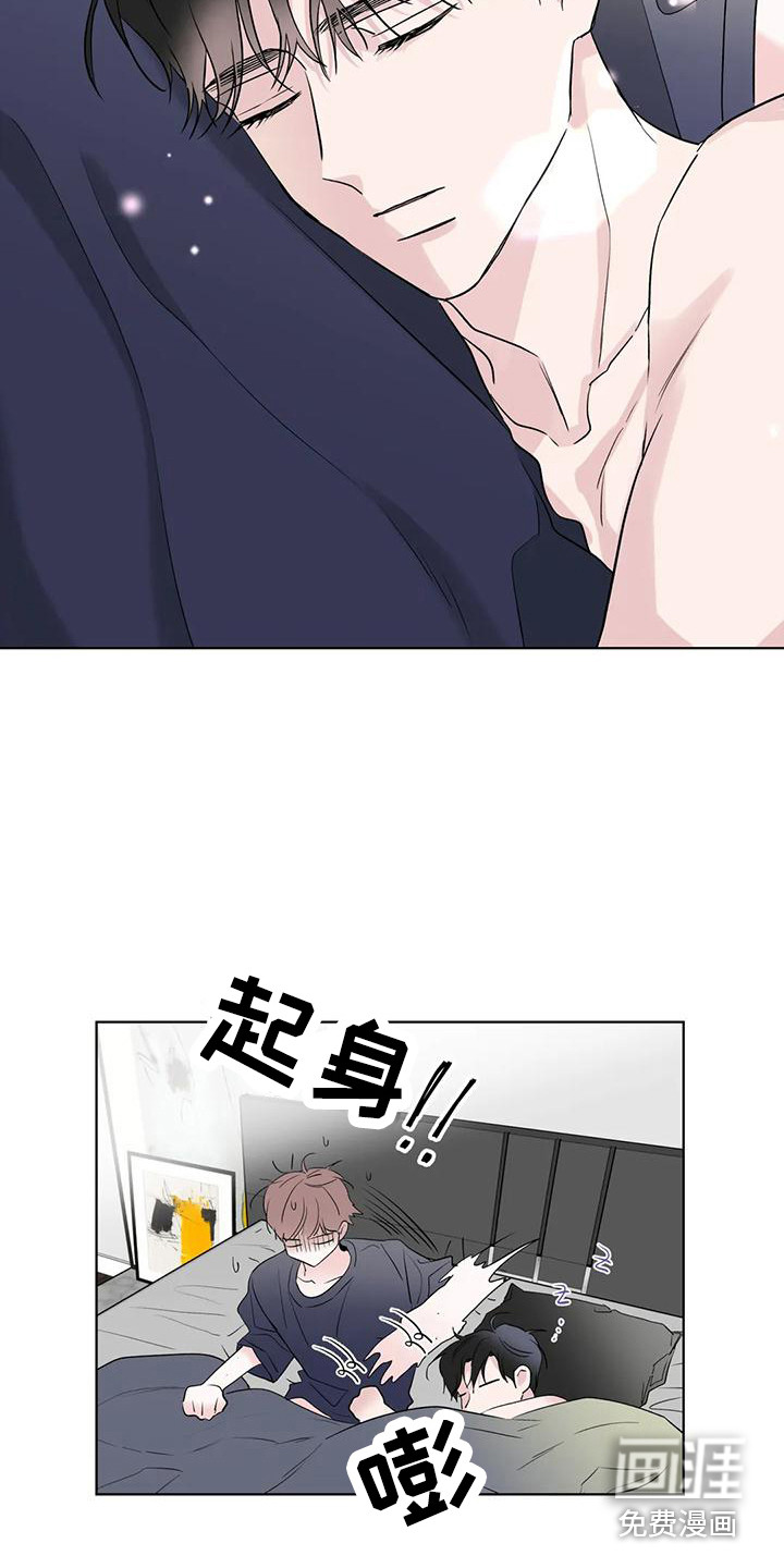 第4话：第4章：撞见预览分镜