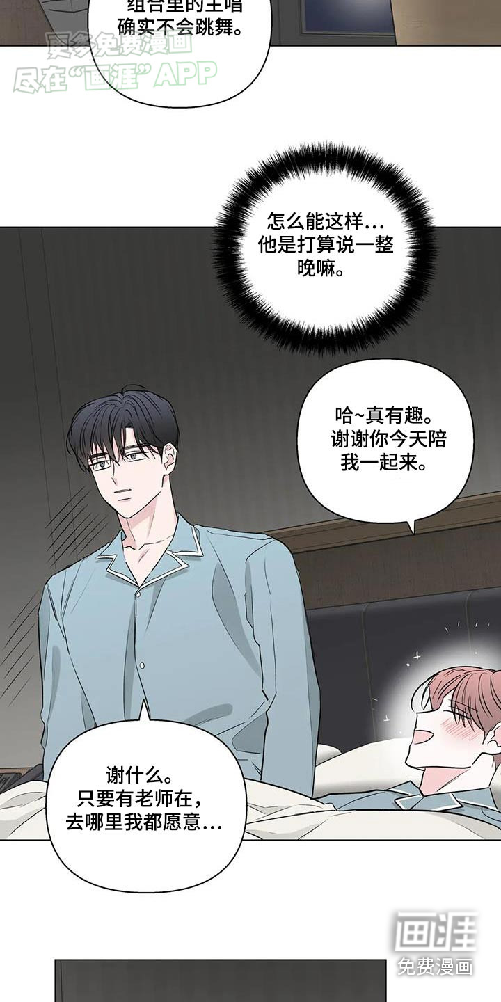 珍藏【完结】